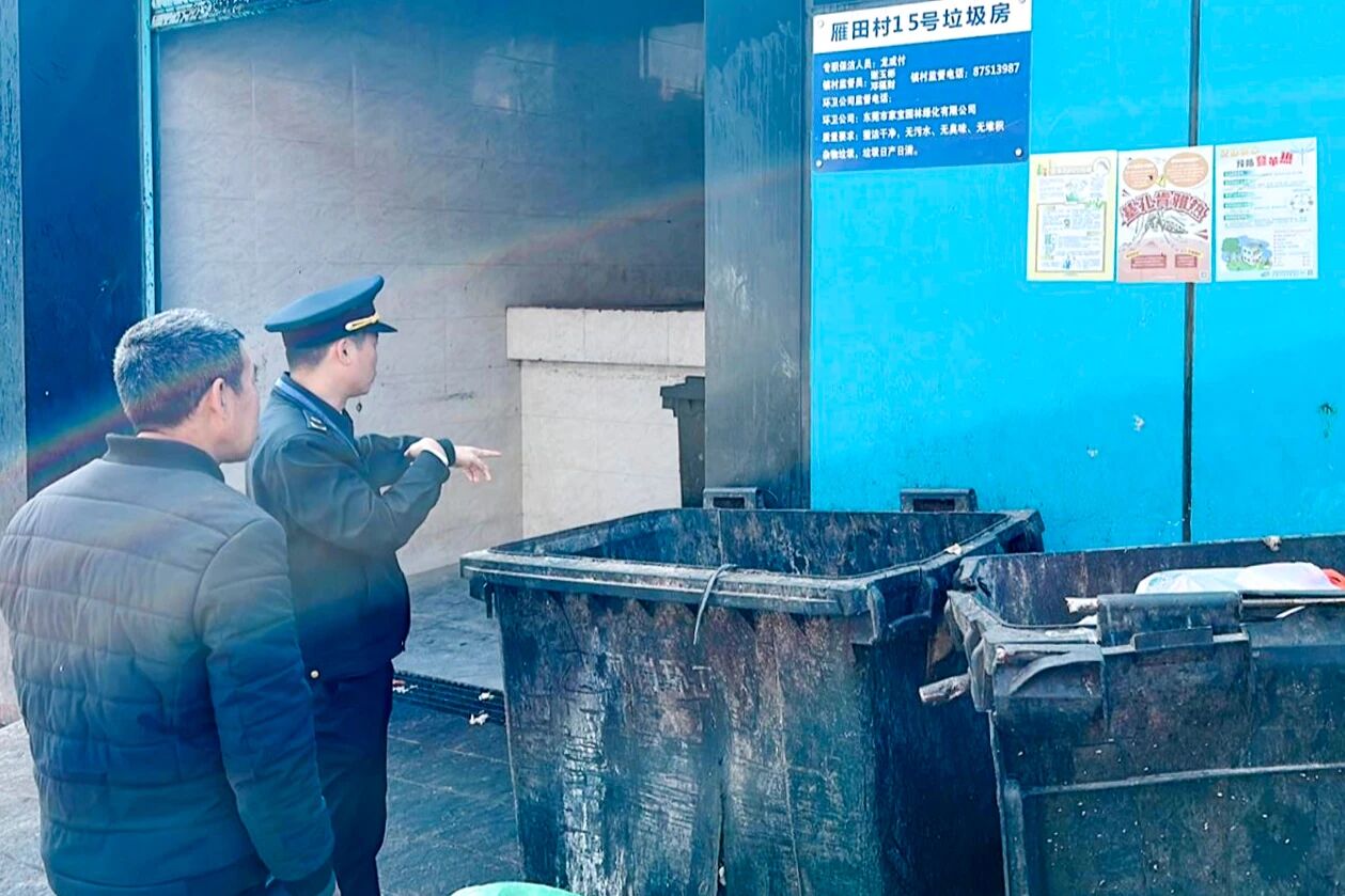 非法倾倒工业固废,200元获利换10万元重罚!